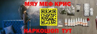 кокаин колумбия Пыть-Ях
