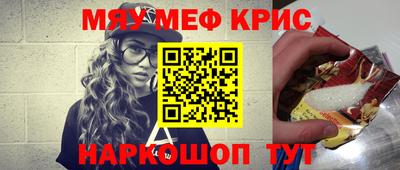 кокаин колумбия Пыть-Ях