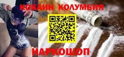 мяу мяу мука Пушкино