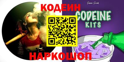 кокаин колумбия Пыть-Ях