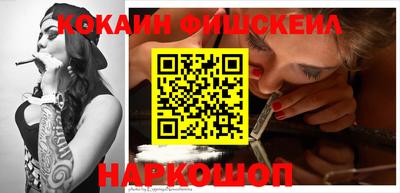 мяу мяу мука Пушкино