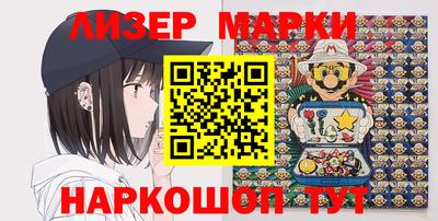 кокаин колумбия Пыть-Ях