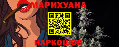 мяу мяу мука Пушкино