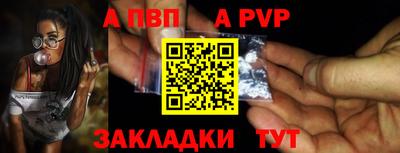кокаин колумбия Пыть-Ях