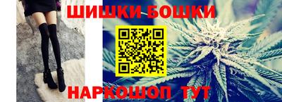 кокаин колумбия Пыть-Ях