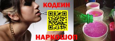 кокаин колумбия Пыть-Ях