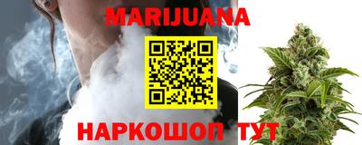мяу мяу мука Пушкино