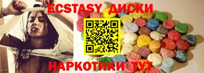 кокаин колумбия Пыть-Ях