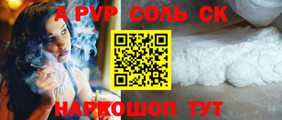 кокаин колумбия Пыть-Ях