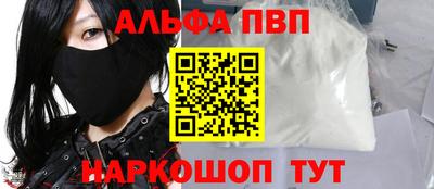 кокаин колумбия Пыть-Ях