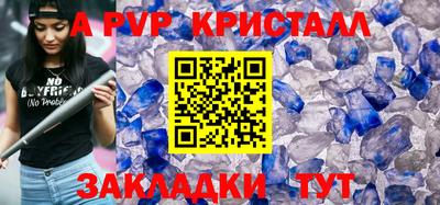 кокаин колумбия Пыть-Ях