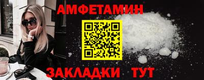кокаин колумбия Пыть-Ях