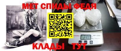 кокаин колумбия Пыть-Ях