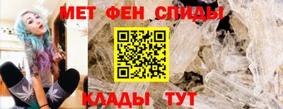 мяу мяу мука Пушкино