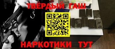 кокаин колумбия Пыть-Ях