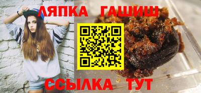 кокаин колумбия Пыть-Ях