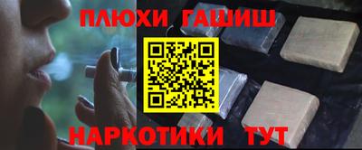 кокаин колумбия Пыть-Ях