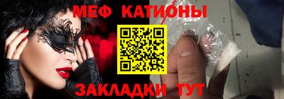кокаин колумбия Пыть-Ях