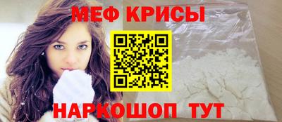 кокаин колумбия Пыть-Ях
