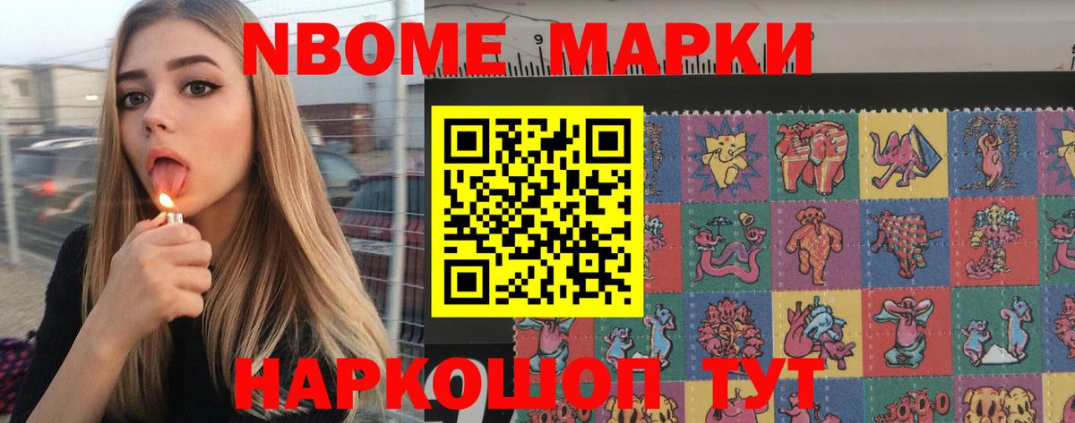 LSD-25 экстази ecstasy  LSD-25 экстази ecstasy  Саратов  Вход с VPN 